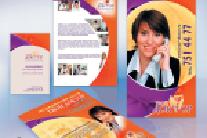 Стиль и полиграфия