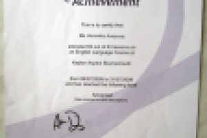 Сертификат языковой школы, уровень английского advanced