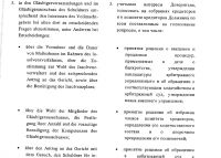 img2183650.png