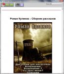 img1094823.png