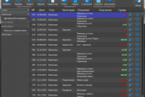 MONEYSAFE FOR WINDOWS