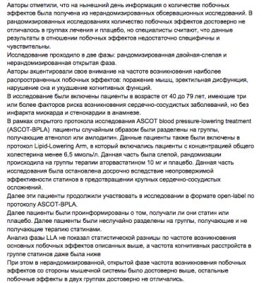 img3220945.png