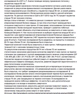 img3220926.png