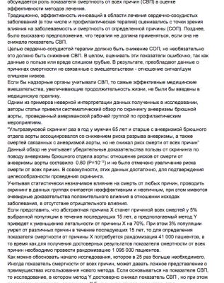 img3220914.png