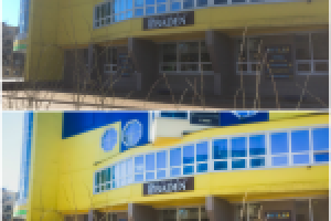 Обработка из JPEG