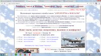 img2123804.png