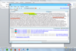 Рерайт текста