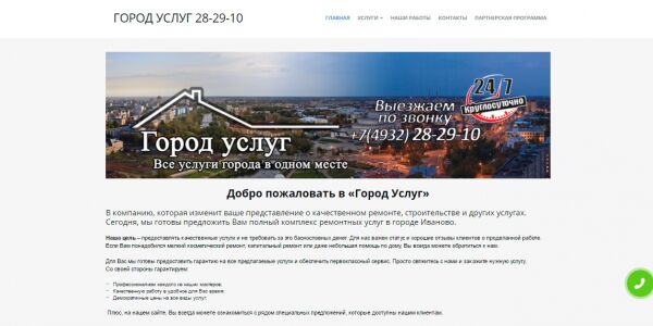 img3199949.png