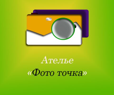 img3252618.png