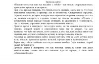 img2035399.png