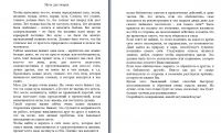 img2035419.png