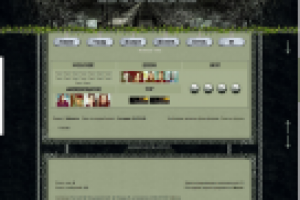 Дизайн для ролевого форума "Divergent. Regeneration"