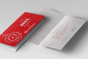 Новогодняя открытка "Альтернатива"