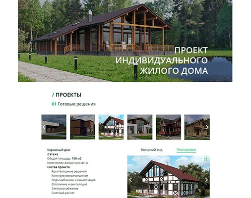 img3136383.png