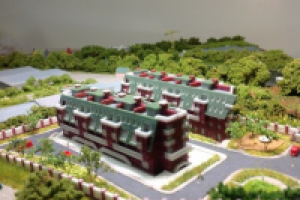 Работа 1723304