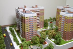 Работа 1723300