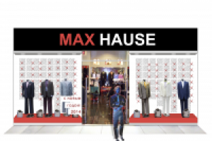 Новогоднее Оформление Витрины Max House
