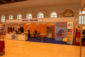 выставка лучшее детям