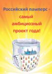img1514330.png