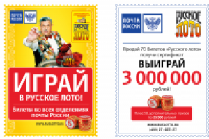 Работа 1418988