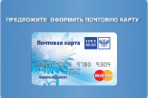 Работа 1418956