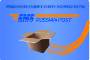 Работа 1418955