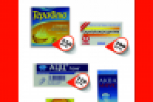 Работа 1418948