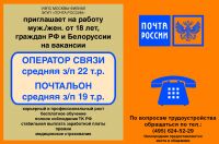 img1418945.png