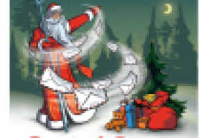 Работа 1418932