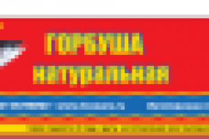 Работа 1375801