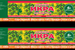 Работа 1375800