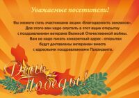 img1419005.png