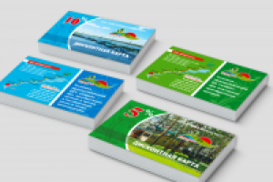 Дисконтные карты базы отдыха "Усть-Алеус"