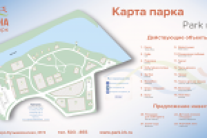 Отрисовка карты + баннер