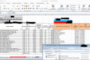 Конвертер заказов