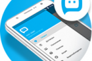 Delta - охранные системы