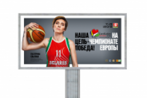 Работа 2522519