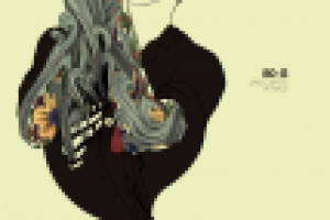 Работа 1156771