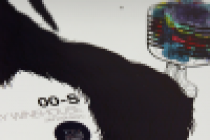 Работа 1156795