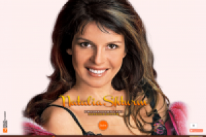 Очистка сайта от вирусов