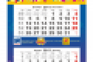 Победитель конкурса. Календарь трио для  компании "Берадо"