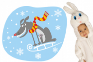 Стикер "Зимний вульф"