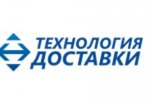 Технология доставки