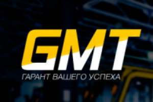GMT - гарант вашего успеха
