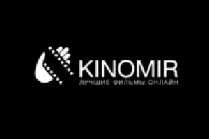 Kinomir