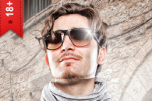 Мужской дневник