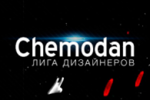 Chemodan