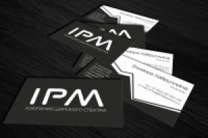 Визитки для компании IPM
