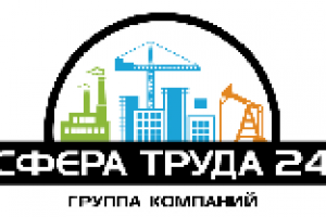 Разработка скрипта холодного звонка для "Сфера Труда 24"