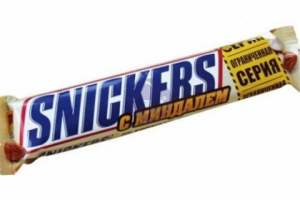 Рекламная кампания для "Сникерс"